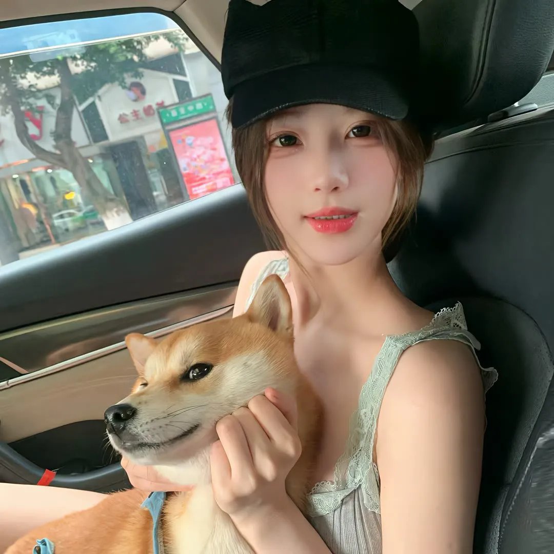 孔雀王子